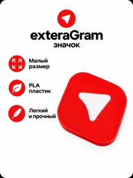 Значок exteraGram (Экстераграм, Аюграм, Экстера), красный, тонкий